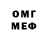 Амфетамин VHQ Akmalxon 1997