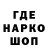 ЭКСТАЗИ Cube M_Asteriod