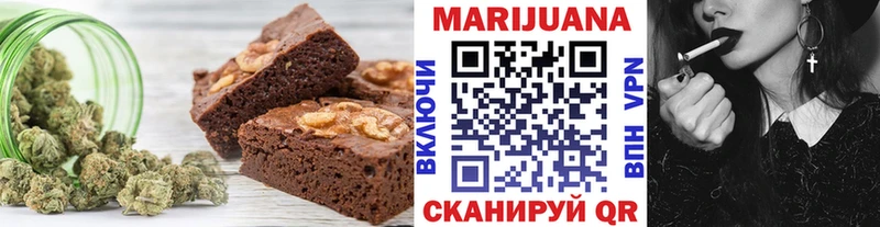 купить наркотики цена  Красноуфимск  Cannafood марихуана 