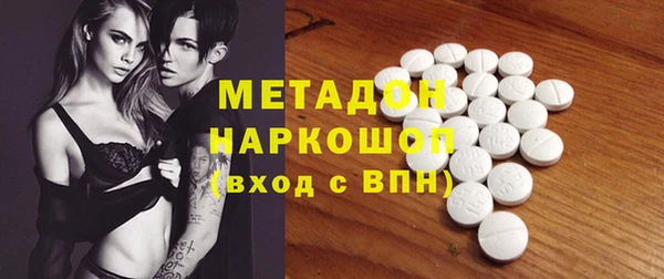 стаф Семилуки