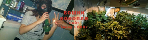 кокаин перу Балахна