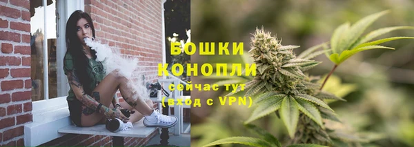 скорость mdpv Баксан