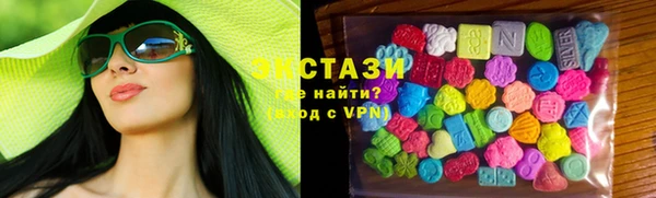 скорость mdpv Баксан