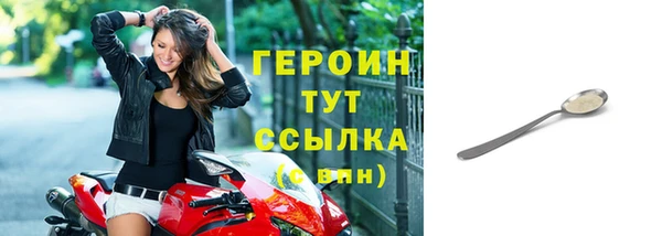 скорость mdpv Баксан