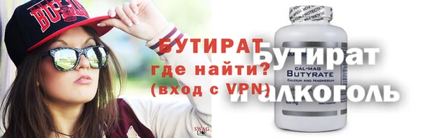 скорость mdpv Баксан