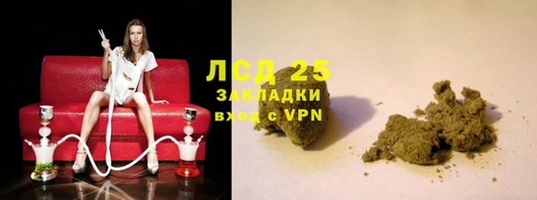 прущий лед Семёнов