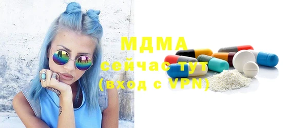 скорость mdpv Баксан