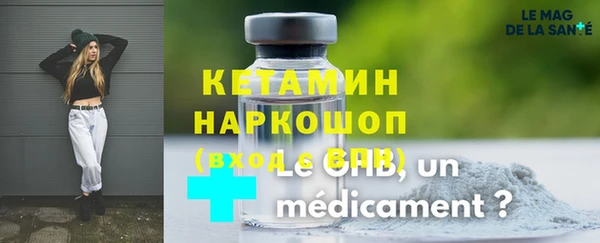 кокаин перу Балахна
