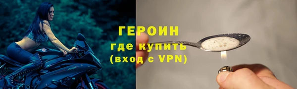 MDMA Балабаново