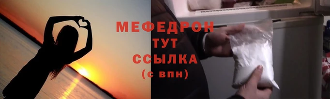 скорость mdpv Баксан