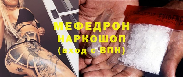 кокаин перу Балахна