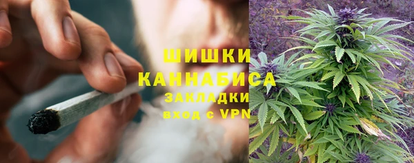 скорость mdpv Баксан