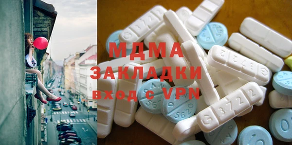 скорость mdpv Баксан