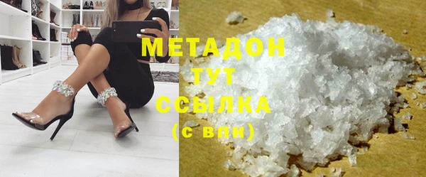 кокаин перу Балахна